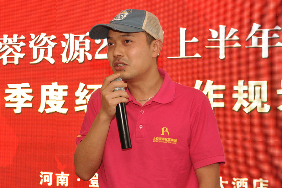 劉鵬.jpg 劉鵬.jpg