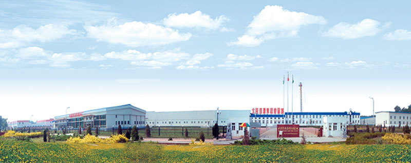 食品產業(yè).jpg 食品產業(yè).jpg