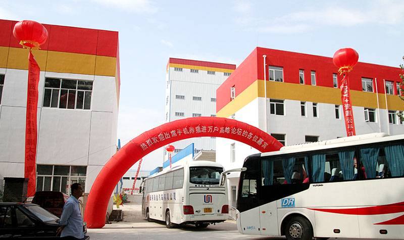 飼料產業(yè)00.jpg 飼料產業(yè)00.jpg