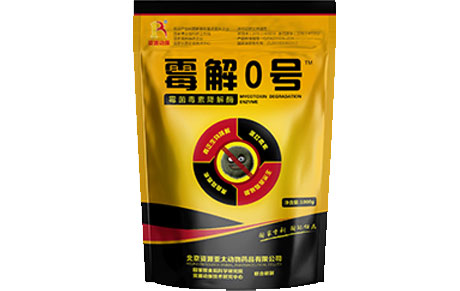 動保01.jpg 動保01.jpg