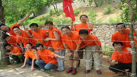 高效的工作，快樂的生活，參與團隊協作拓展訓練