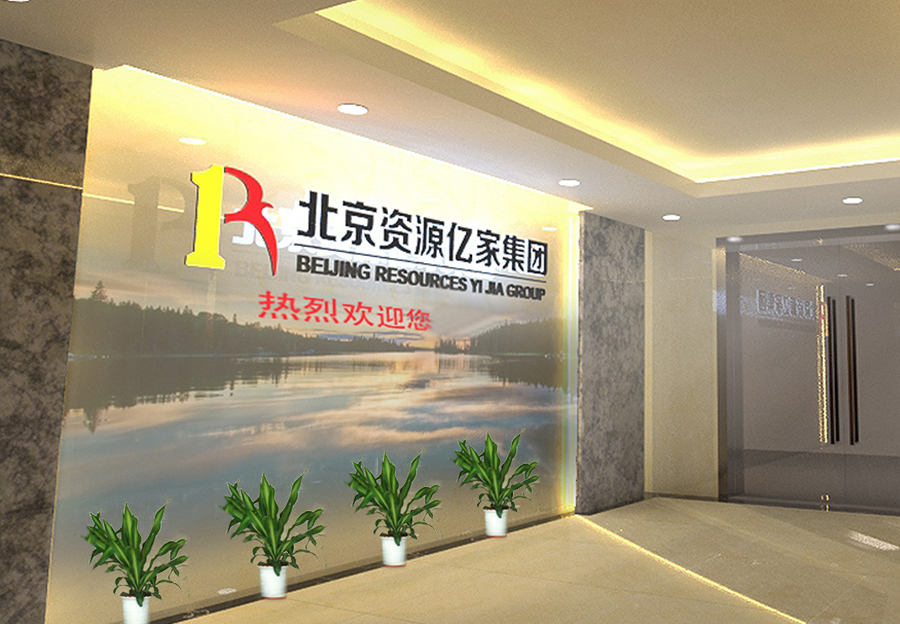 門口01.jpg 門口01.jpg