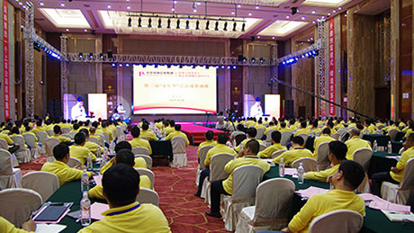 華麗莊重的學(xué)習環(huán)境