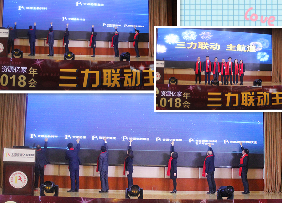 C:\Users\Administrator\Desktop\03.02\啟動.jpg C:\Users\Administrator\Desktop\03.02\啟動.jpg