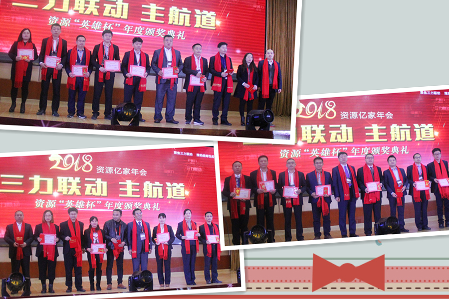 C:\Users\Administrator\Desktop\03.02\奮斗-拼圖.jpg C:\Users\Administrator\Desktop\03.02\奮斗-拼圖.jpg