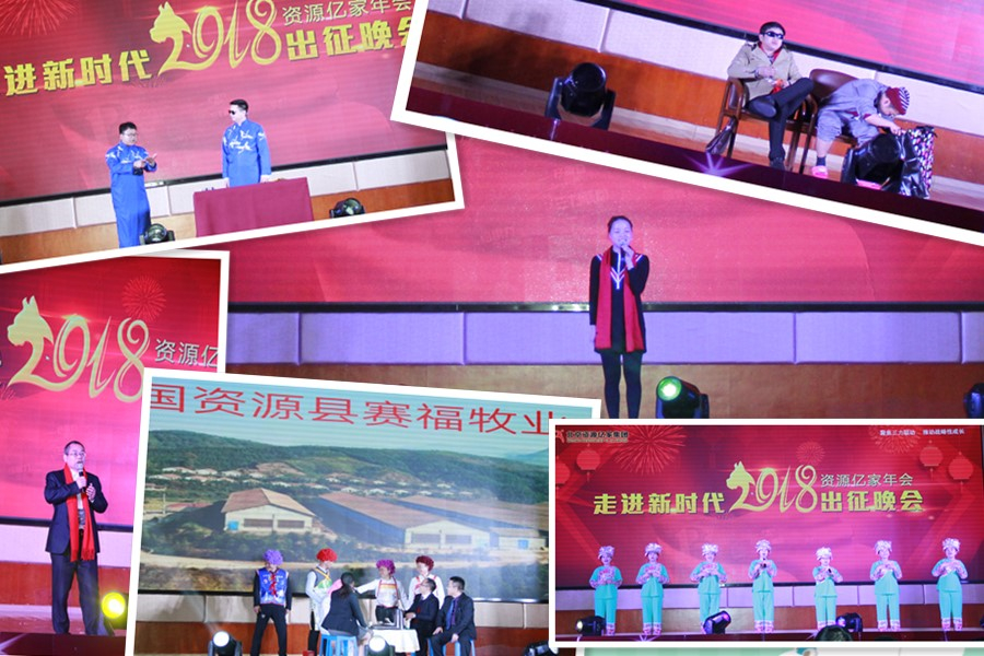 C:\Users\Administrator\Desktop\03.02\節目001.jpg C:\Users\Administrator\Desktop\03.02\節目001.jpg