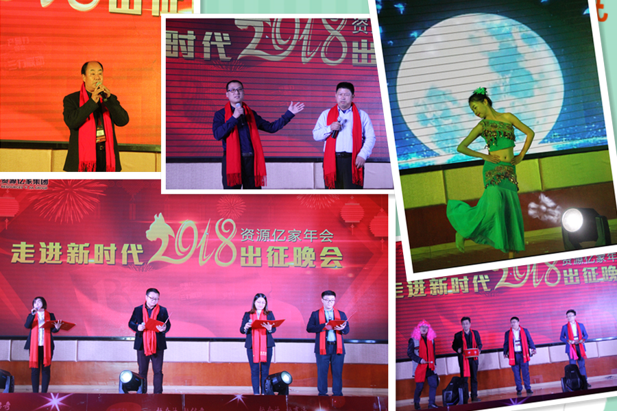 C:\Users\Administrator\Desktop\03.02\節目002.jpg C:\Users\Administrator\Desktop\03.02\節目002.jpg