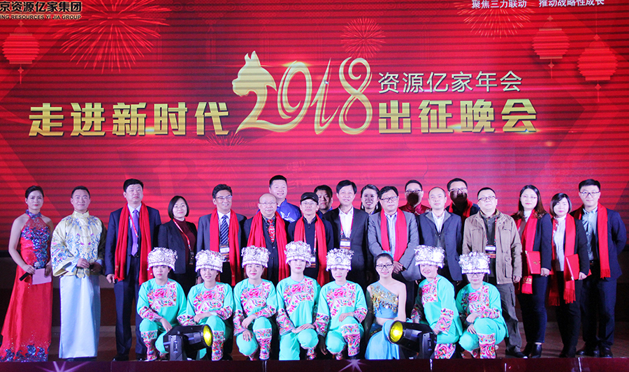 C:\Users\Administrator\Desktop\03.02\晚會合影.jpg C:\Users\Administrator\Desktop\03.02\晚會合影.jpg