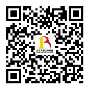 C:\Users\Administrator\Desktop\集團(tuán)微信訂閱號-OA版.jpg C:\Users\Administrator\Desktop\集團(tuán)微信訂閱號-OA版.jpg