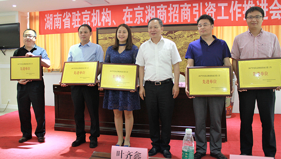 C:\Users\Administrator\Desktop\003-領獎.jpg C:\Users\Administrator\Desktop\003-領獎.jpg