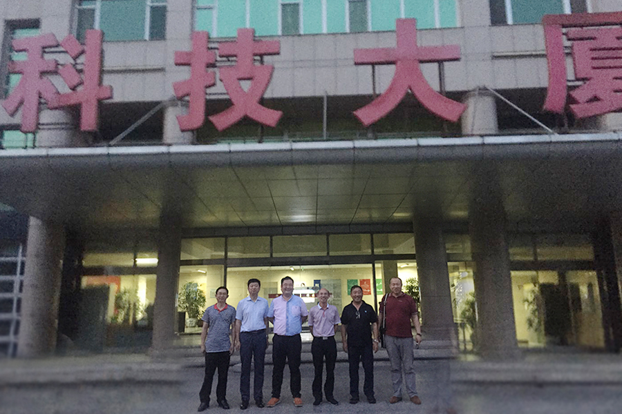 F:\2015-2018年OA文件 電視機媒體播放圖設(shè)計\2018-OA文件 電視機媒體播放圖設(shè)計\2018.06.27-EDK\000-大廈合影.jpg F:\2015-2018年OA文件 電視機媒體播放圖設(shè)計\2018-OA文件 電視機媒體播放圖設(shè)計\2018.06.27-EDK\000-大廈合影.jpg