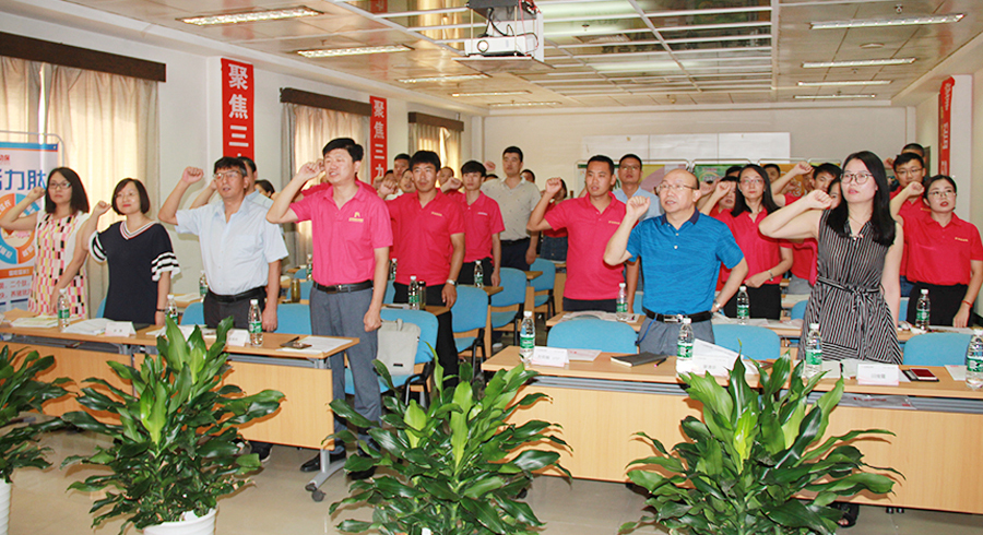 C:\Users\Administrator\Desktop\2018.07.31-動保半年會-OA\宣誓.jpg C:\Users\Administrator\Desktop\2018.07.31-動保半年會-OA\宣誓.jpg