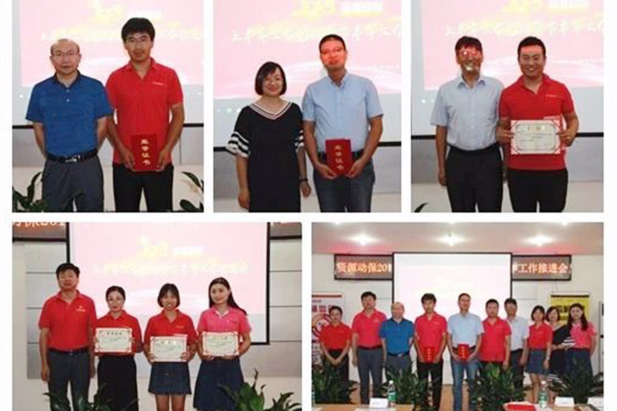 C:\Users\Administrator\Desktop\2018.07.31-動保半年會-OA\2018.jpg C:\Users\Administrator\Desktop\2018.07.31-動保半年會-OA\2018.jpg