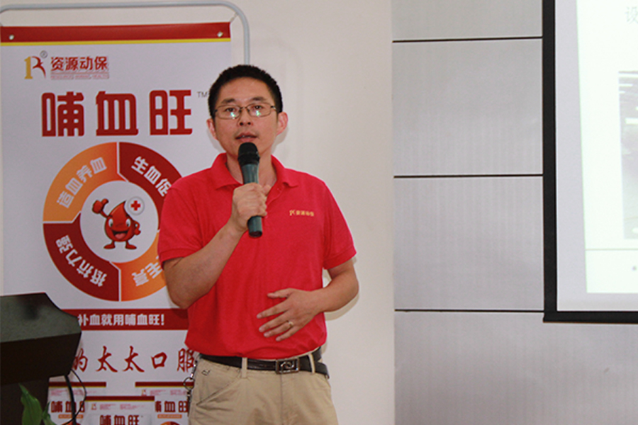 C:\Users\Administrator\Desktop\2018.07.31-動保半年會-OA\葛冰.jpg C:\Users\Administrator\Desktop\2018.07.31-動保半年會-OA\葛冰.jpg