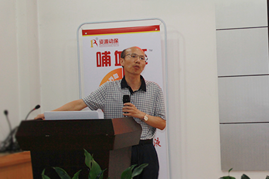 C:\Users\Administrator\Desktop\2018.07.31-動保半年會-OA\董事長.jpg C:\Users\Administrator\Desktop\2018.07.31-動保半年會-OA\董事長.jpg