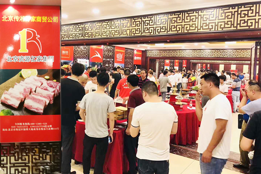 現(xiàn)場.jpg 現(xiàn)場.jpg