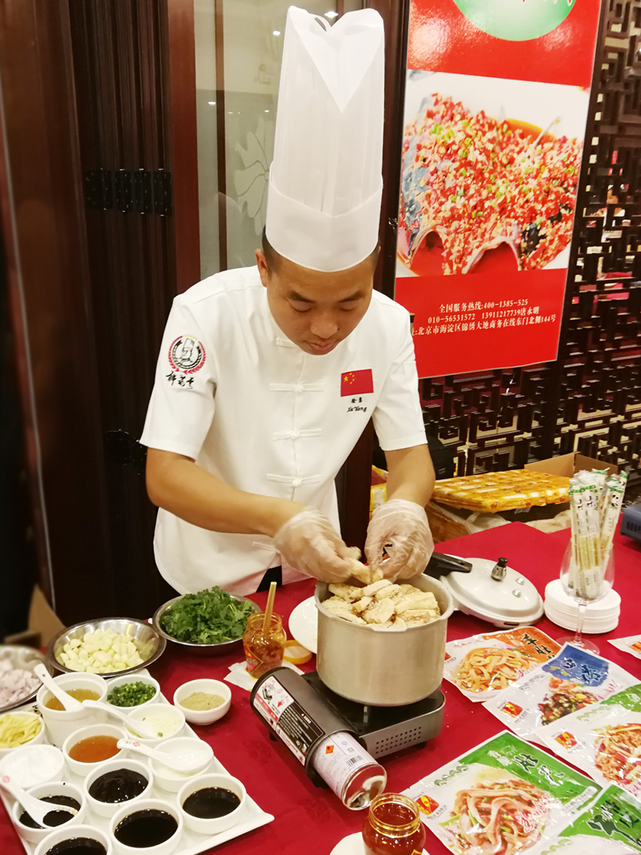 廚師.jpg 廚師.jpg