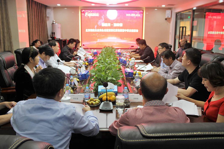 807-獻策.jpg 807-獻策.jpg