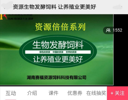 微信圖片_20200325134054.png 微信圖片_20200325134054.png