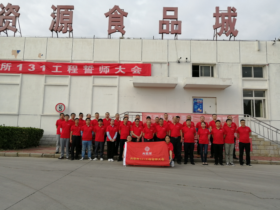 網站2.png 網站2.png