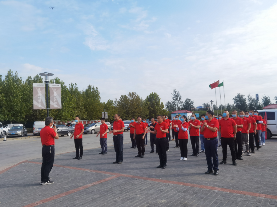 網站1.png 網站1.png