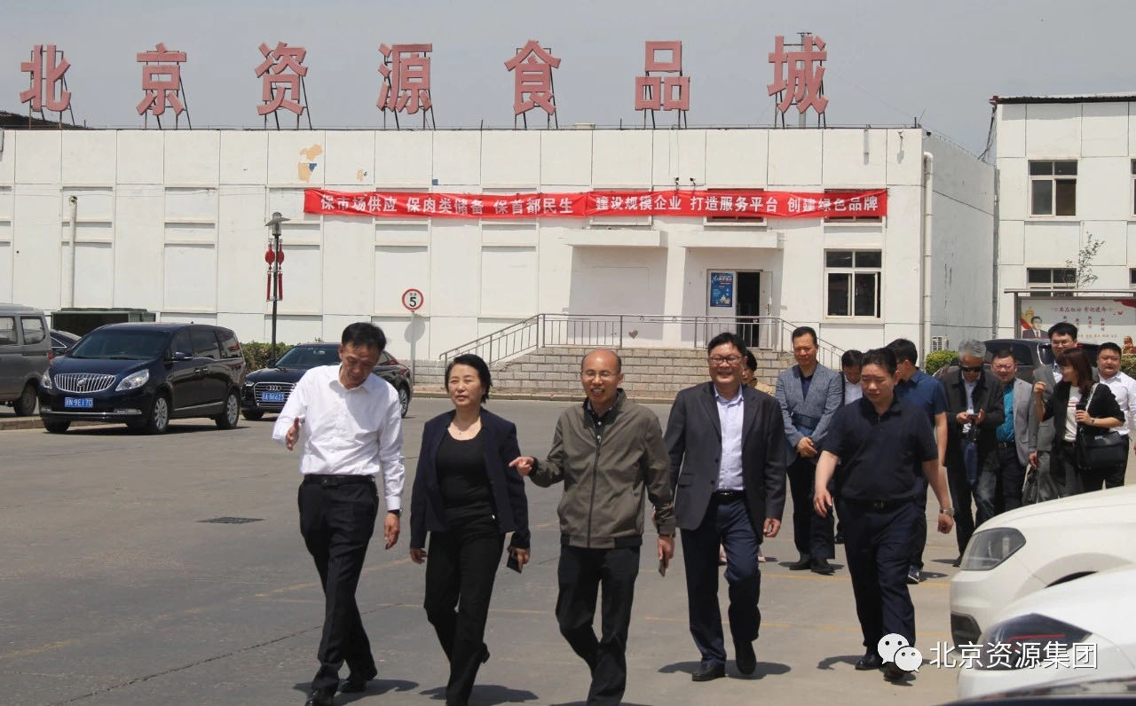 微信圖片_20210514103514.jpg 微信圖片_20210514103514.jpg