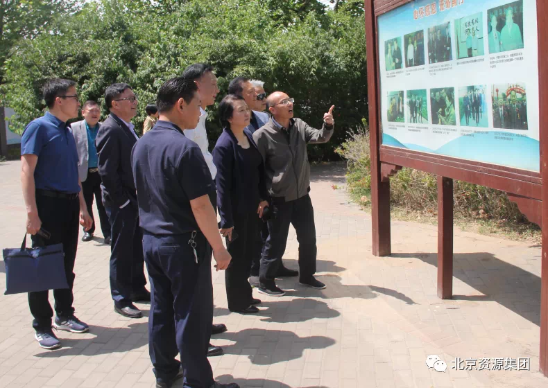 微信圖片_20210514103514.png 微信圖片_20210514103514.png