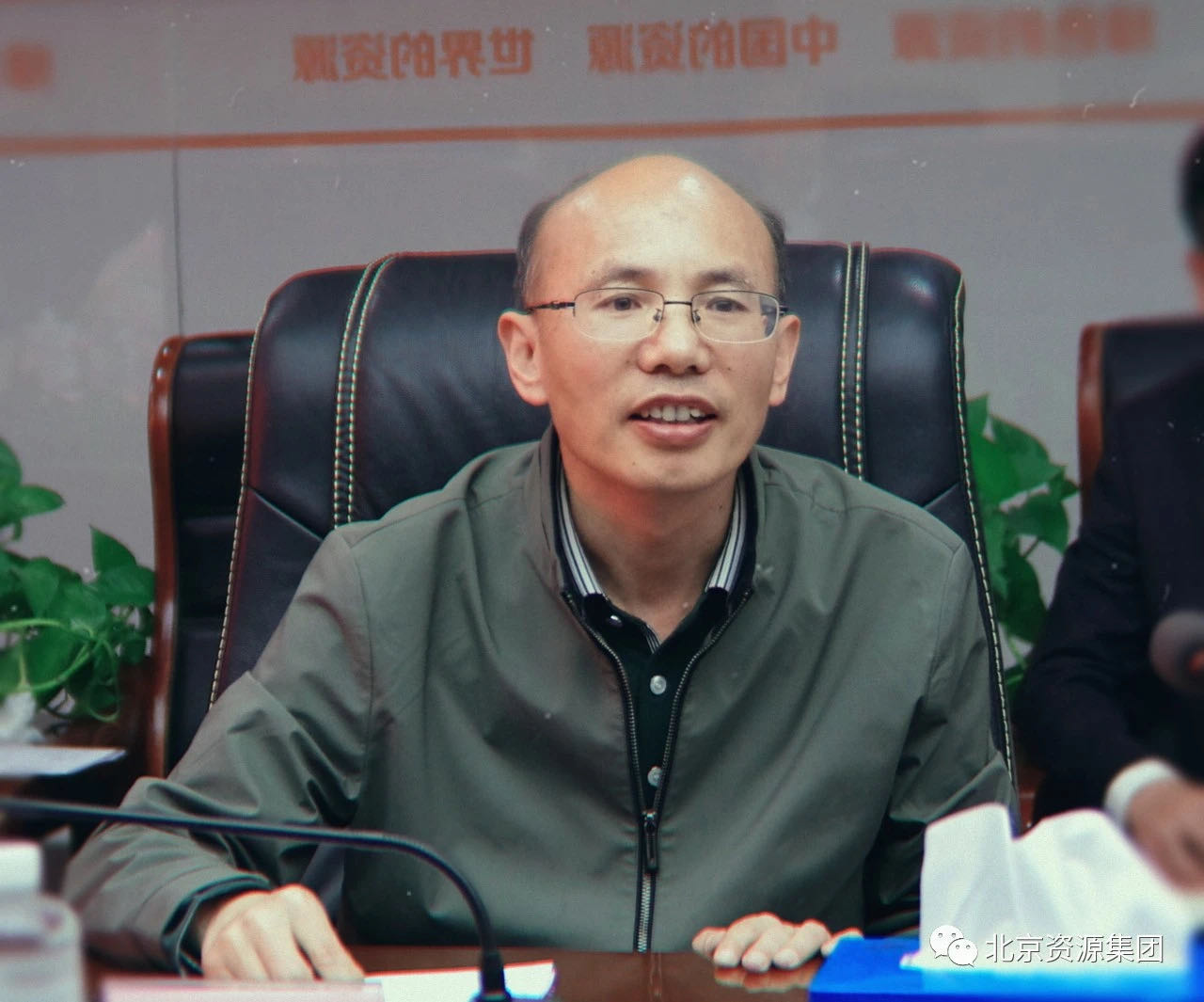 微信圖片_20210514104125.jpg 微信圖片_20210514104125.jpg