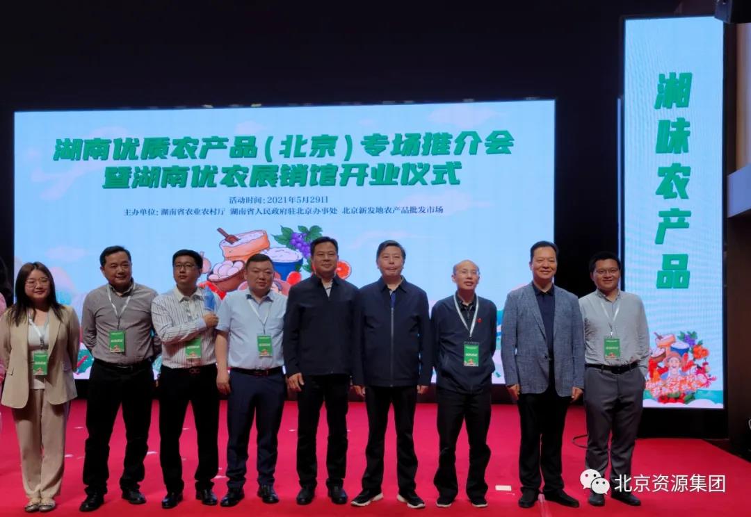 微信圖片_20210604162331.jpg 微信圖片_20210604162331.jpg