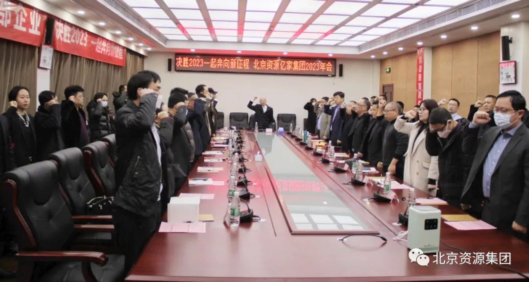 微信圖片_20230207093935.jpg 微信圖片_20230207093935.jpg