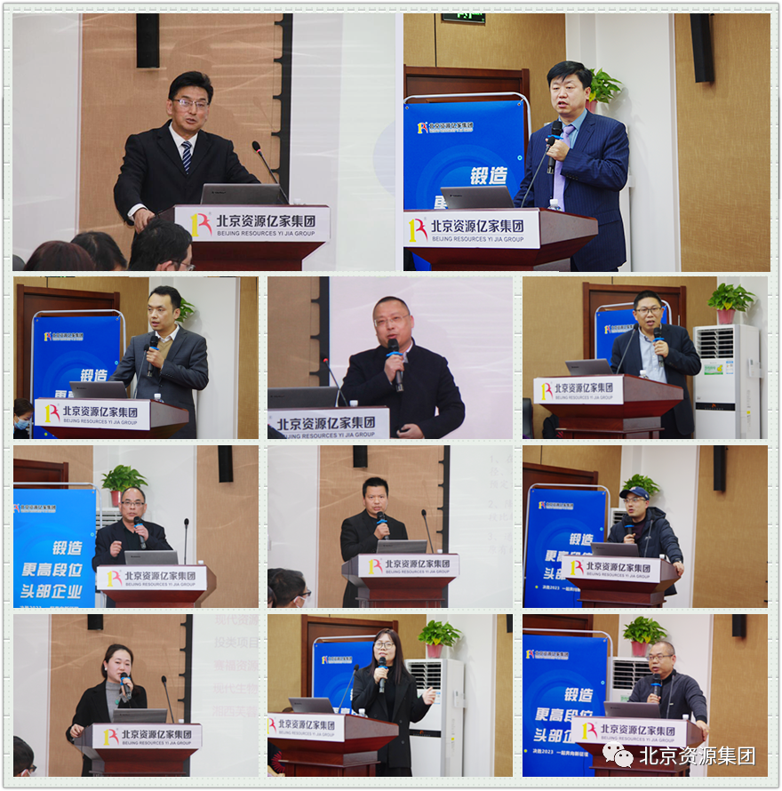 微信圖片_20230207094050.png 微信圖片_20230207094050.png