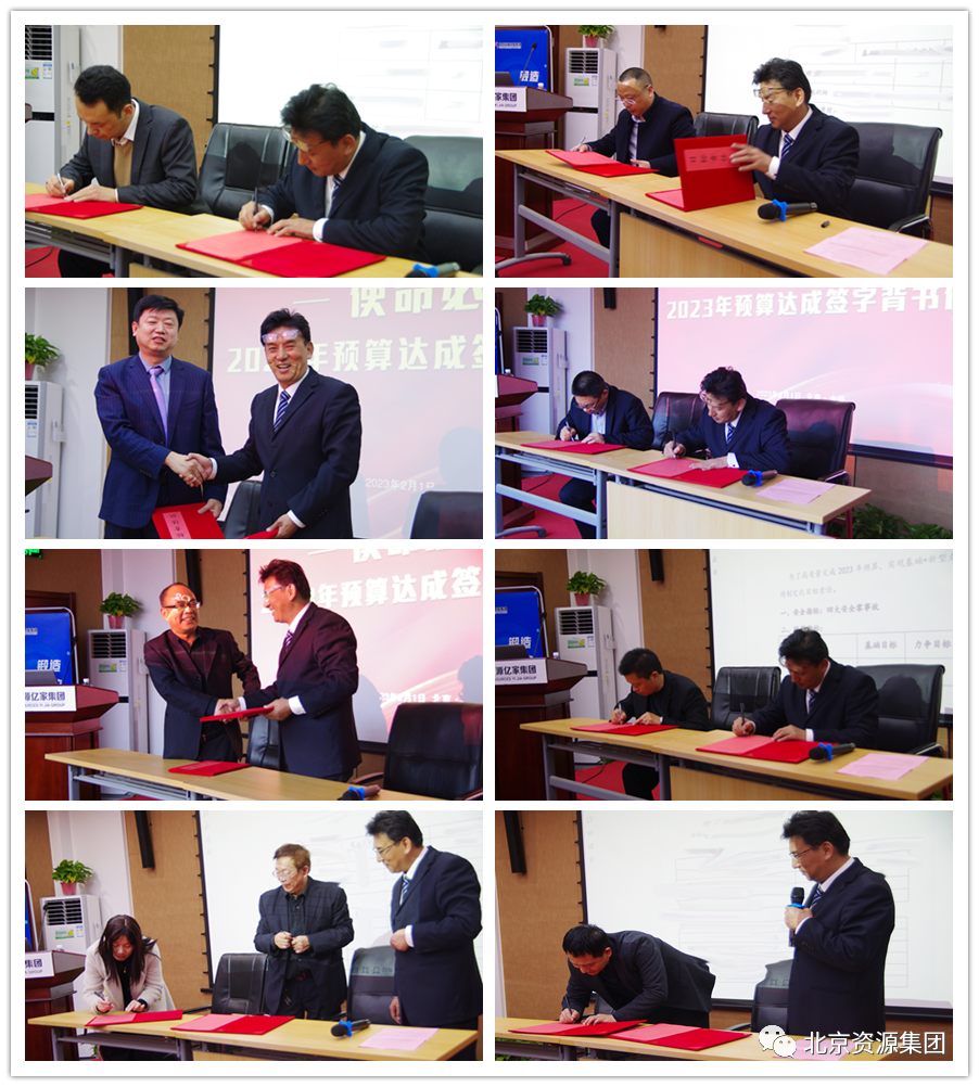 微信圖片_20230207094058.png 微信圖片_20230207094058.png